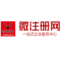 鹰潭贵州注册公司没有地址怎么办